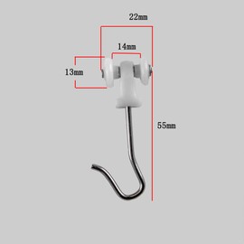 Ontrack Track Roller with Hook of Room Divider Ceiling Track(1 Pack of 9)