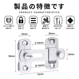 Door Latch, Stainless Steel, Door Lock Bolt Lock, Flip Latch Lock, 90 Degree Right Angle Door Lock Fastener, Cabinet, Sliding Door Window, Wooden Door, Turnable, Hardware, Sliding Door, Keys
