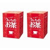 Poop Tea Set of 2 [Diet Herbal Tea]