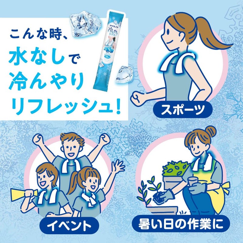 Hakugen Earth Ice Non Cooling Towel Cooling Sheet