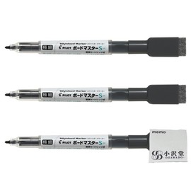 Pilot Dry Erase Markers, Board Master S, Extra Fine Point, Eraser, Black, Set of 3, WMBSE-15EF-B OZAWA Set, Black 3