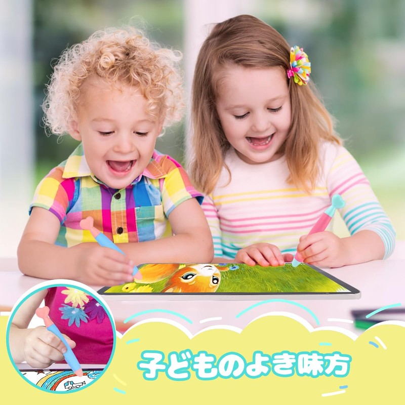 Elzo Stylus Stylus Stylus Pen