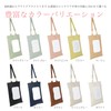 Hanging Wet Tissue Case PU Leather Stylish Simple Wall-mounted Wet
