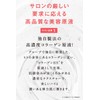 Hyakura C Serum 100% High Concentration Collagen, Hyaluronic Acid, Vitamin