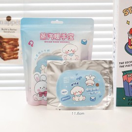 Heated Hand Patches - Lovely Animal Pattern Wearable Hand Warmer Heat Packs,Students Hand Writing Warmer Steam Heat Packs Portable