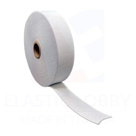 1.25" (32mm) White Knitted Elastic - US Made 10 Yards