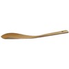 Kikusui Japanese Sushi Bamboo Spatula for Fried Rice
