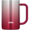 Thermos JDK-600C SP-R Vacuum Insulated Jug, 20.3 fl oz (600