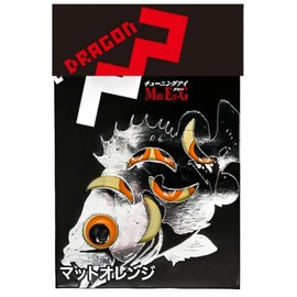 MARUSHINGYOGU Tuning Eye ME-G 0.2 inches (6 mm), Orange