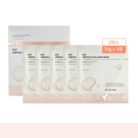 Byecom Byaecom EGF Collagen Mask Gel Mask Pack EGF 1 box (5 sheets) / 바이애콤 EGF 콜라겐 마스크 겔 마스크팩 이지에프 1박스(5매)