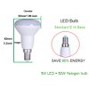 ukzboss R50 E14 Base 5W LED Bulb 2700K Soft White