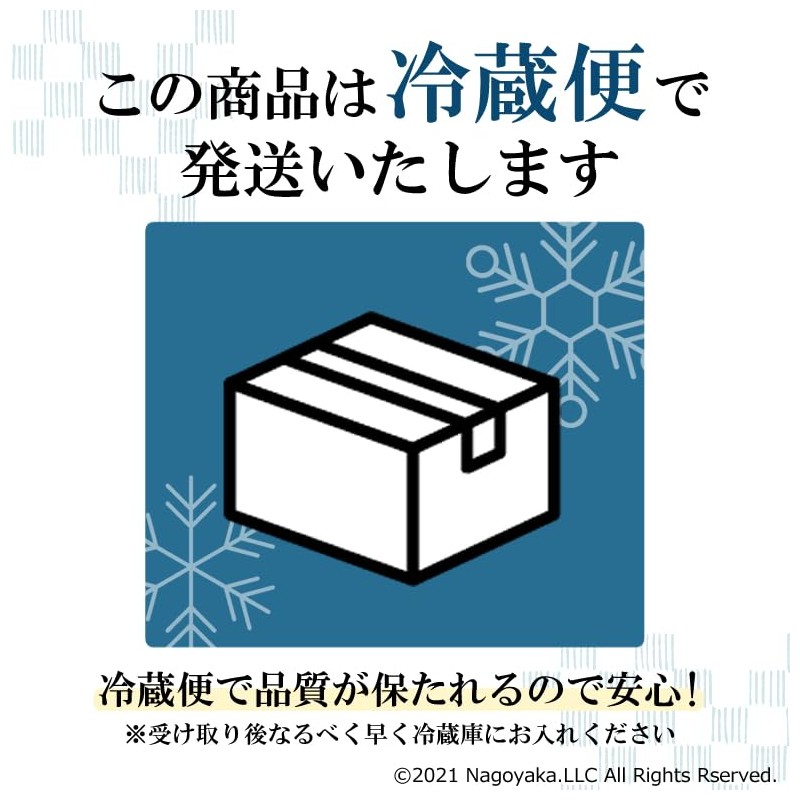 Waka Chlorella Trial Set, Raw Chlorella, Powdered Chlorella, Chlorella, Medaka,