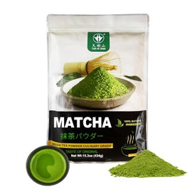 Matcha Green Tea Powder - Culinary Starter for Lattes & Baking