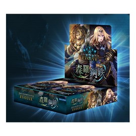 Bushiroad Shadowverse EVOLVE Booster Pack Vol. 7 "Shinra Steel" Box