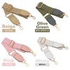 KOYOKOMA Shoulder Belt, Shoulder Strap, For Bags, Cotton, PU Leather,