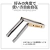 conifer cone Angle Master Folding Tongs Compact Conifer Conifer Cone