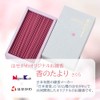 Hasegawa Buddhist Altar Incense Sticks Series Sakura, Less Smoke, Original