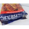 DOUBLE BEAR BRAND, FRIED BANANA FLOUR PREMIX FROM THAILAND 30