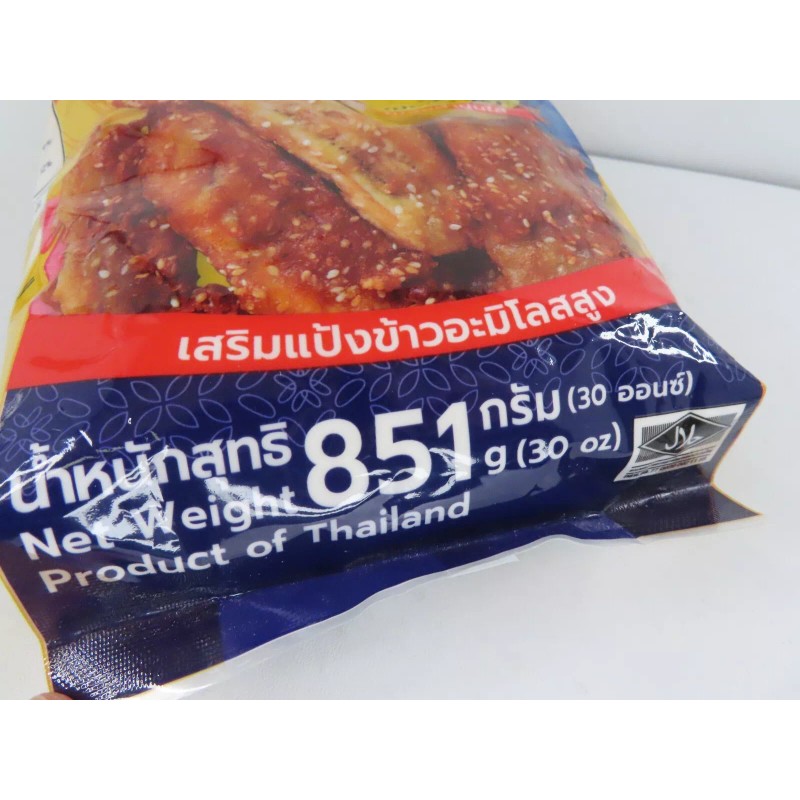 DOUBLE BEAR BRAND, FRIED BANANA FLOUR PREMIX FROM THAILAND 30