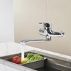 VirtuGro Wall Mounted Tap 25 cm Kitchen 360° Rotatable Sink