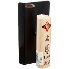 Kaneka Honyaki Road Trowel 150 mm Surface