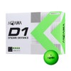 Honma Golf 2022 D1 Ball BT2201 Green FF
