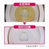 Alphax Toilet Deodorizer, Urinal Stone Remover, Zbora, For Toilets, Pack