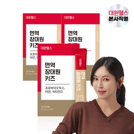 Daewon Health Immunity Daewon Jang Kids Probiotics Infant Baby Intestinal Health Live Lactobacillus 3 Months Supply / 대원헬스 면역 장대원 키즈 프로바이오틱스 유아 아기 장건강 생유산균 3개월분