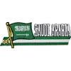 Saudi Arabia - Country Flag Patch