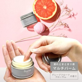 Beauticimo Florim Hair Balm, Naturally Derived Botanical Butter, Grapefruit Blossom, 1.6 oz (48 g), Styling, Hand Cream, Salon Exclusive Beauty Salon