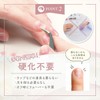 Melty Gelee MGW-01 EC Limited Gel Nail Stickers (1 Sheet)