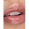 Mini Morning Dew Moisturizing Lip Gloss