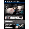 Shinwa Sokutei 78290 Circular Saw Guide Ruler, Triangle Polyka, 5.9