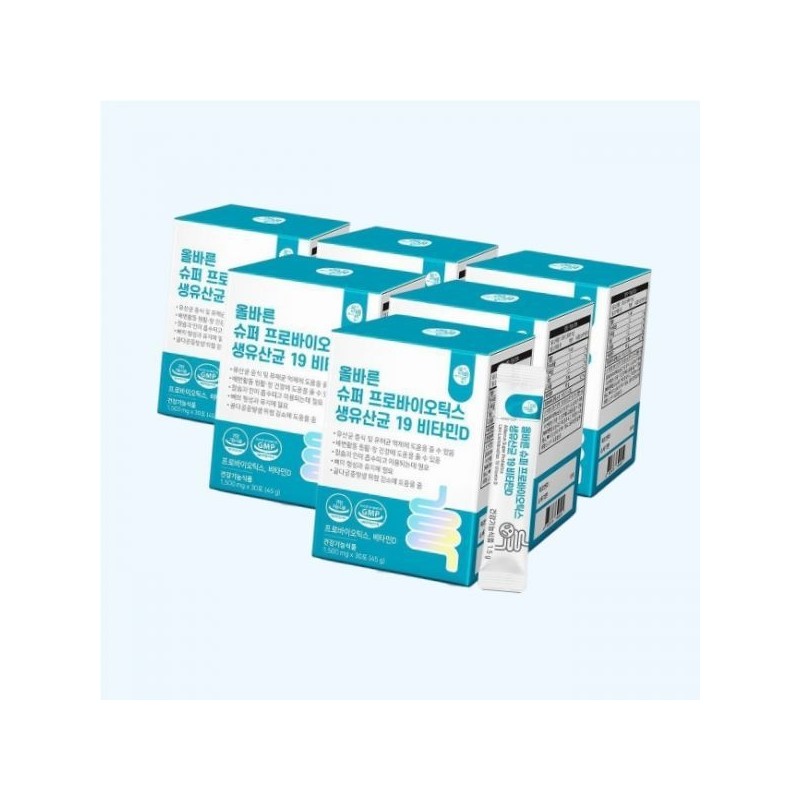 upright ALLBARUN Super Correct Probiotics Live Lactobacillus 19 Vitamin D