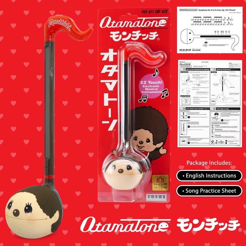 Otamatone Japanese Electronic Musical Instrument Portable Music Synthesizer from Japan