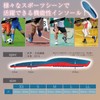 (Professional Soccer Player Supervision) Insole, Shock Absorption, Arch Insole, Football,