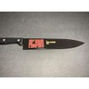 Captain Spaulding Cpt House of 1000 Corpses Kitchen Knife