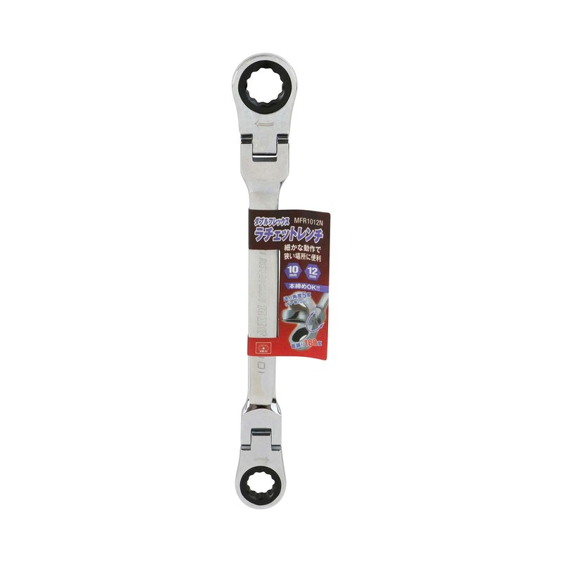 SK11 MFR1012N Gear Tech Double Flex Ratchet Wrench 0.4 x