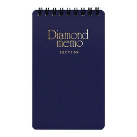 Midori Diamond Memo Grid Notepad (L) Blue