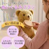 [Necessary for Sewing Situation] Luxury Plush Brush, 100% Natural Wool,