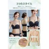 Gokamoi Strapless Bra, Strapless Bra, Non-Slip, High Armpits, Wireless, Triple