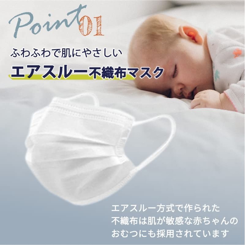 IBUBU Large Size Men's Mask, 102 Pieces (2 Boxes), Non-Woven