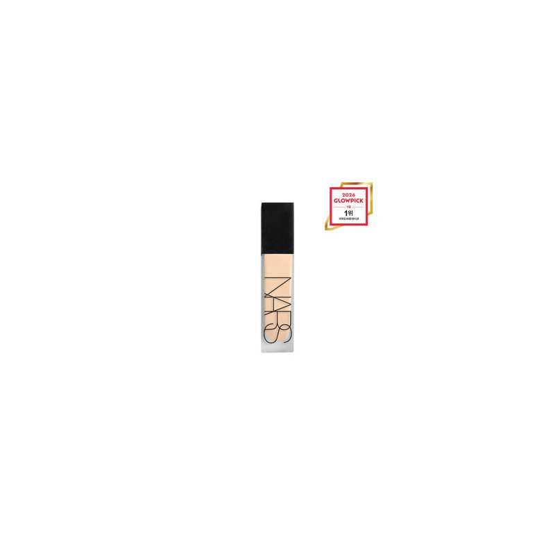Natural Matte Longwear Foundation Salzburg / 네츄럴 매트 롱웨어 파운데이션