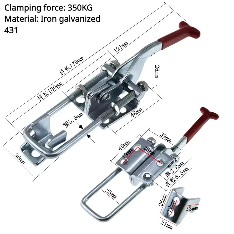 Adjustable Toggle Clamp Latch, 304 Stainless Steel or Galvanized Iron