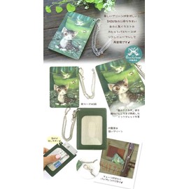 Whisper of the Forest One Side Pass Case Dayan, green