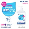 Hand Disinfection Quick Drying Gel 16.9 fl oz (500 ml)