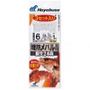 HAYABUSA HD171 embankment rockfish Gomoku Caterpillar blue isomerase 7 0.8
