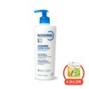 Bioderma Atoderm Ultra Cream 500ml + Mask Pack (2 sheets) / 바이오더마 아토덤 울트라 크림 500ml + 마스크팩(2매)