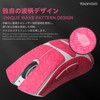 TALONGAMES Grip Upgrade Mouse Anti Slip Grip Tape, Compatible with