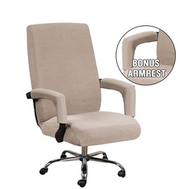 Bestenrose Office Chair Cover, Office Chair Cover for the Seat, Elastic Chair Covers with Armrest Covers, Elastic Washable Chair Covers Set for Office Chair, Computer Chair (X-Large, Sand)